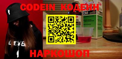 spice Гусев