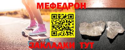 apvp Гусиноозёрск