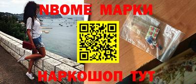 прущая мука Набережные Челны