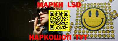 mix Гусь-Хрустальный