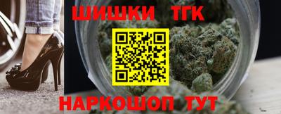 spice Гусев