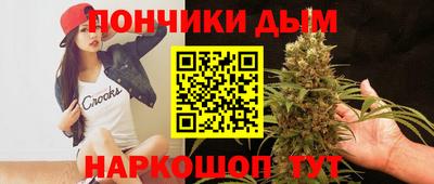 apvp Гусиноозёрск