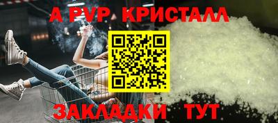 spice Гусев
