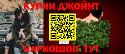 mix Гусь-Хрустальный