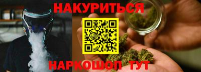 mix Гусь-Хрустальный