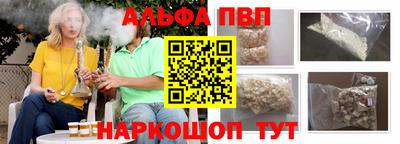 наркотики Назарово