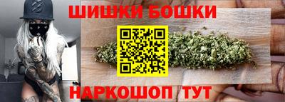 apvp Гусиноозёрск