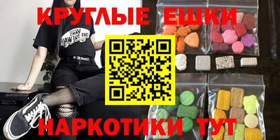 apvp Гусиноозёрск