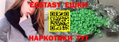 spice Гусев