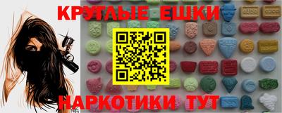 spice Гусев