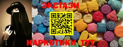 mix Гусь-Хрустальный