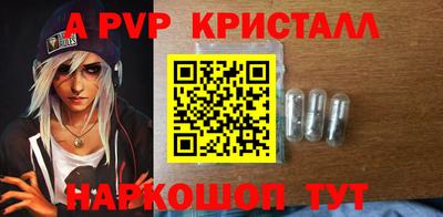 spice Гусев