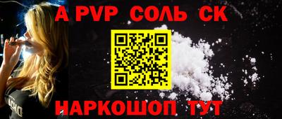 mix Гусь-Хрустальный