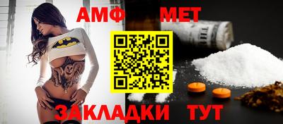 apvp Гусиноозёрск