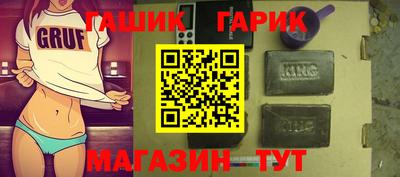 spice Гусев