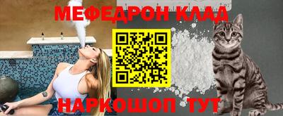apvp Гусиноозёрск